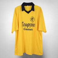 1990s Megas Alexandros Florina Home Shirt - Marketplace