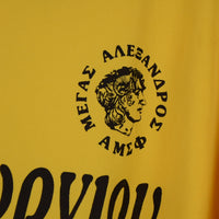1990s Megas Alexandros Florina Home Shirt - Marketplace