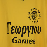 1990s Megas Alexandros Florina Home Shirt - Marketplace