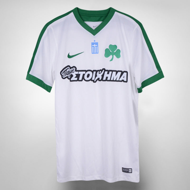 2017-2018 Panathinaikos Nike Away Shirt BNWT - Marketplace