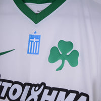 2017-2018 Panathinaikos Nike Away Shirt BNWT - Marketplace