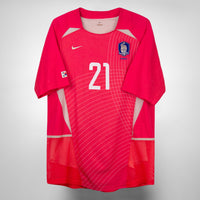 2002 South Korea Nike Home Shirt #21 J.S. Park