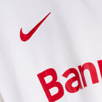 2013 Internacional Nike Home Shirt