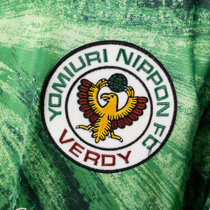 1993-1995 Tokyo Verdy Mizuno Home Shirt