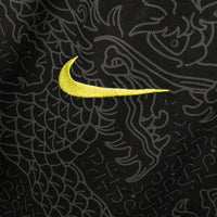2018 China Nike Away Shirt