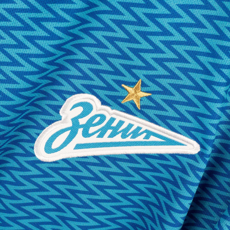 2015-2016 Zenit St. Petersburg Nike Home Shirt #22 Artem Dzyuba