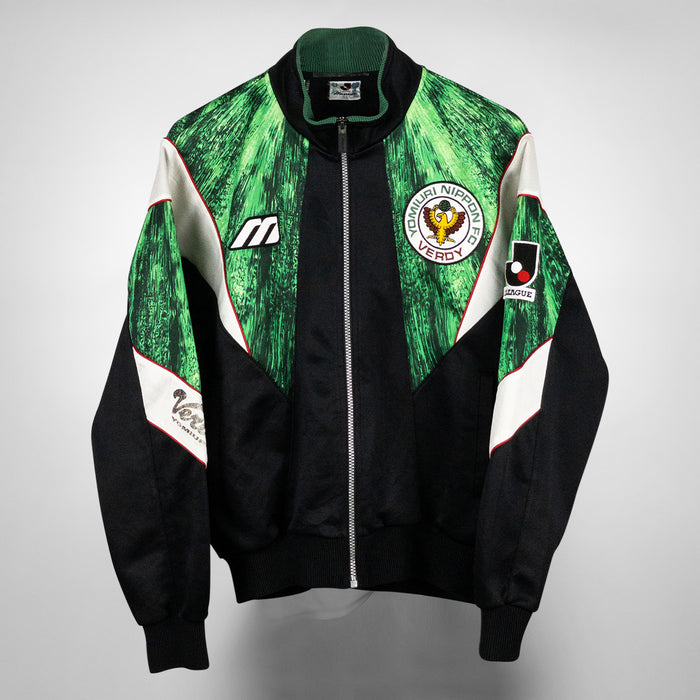 1993-1995 Tokyo Verdy Mizuno Jacket