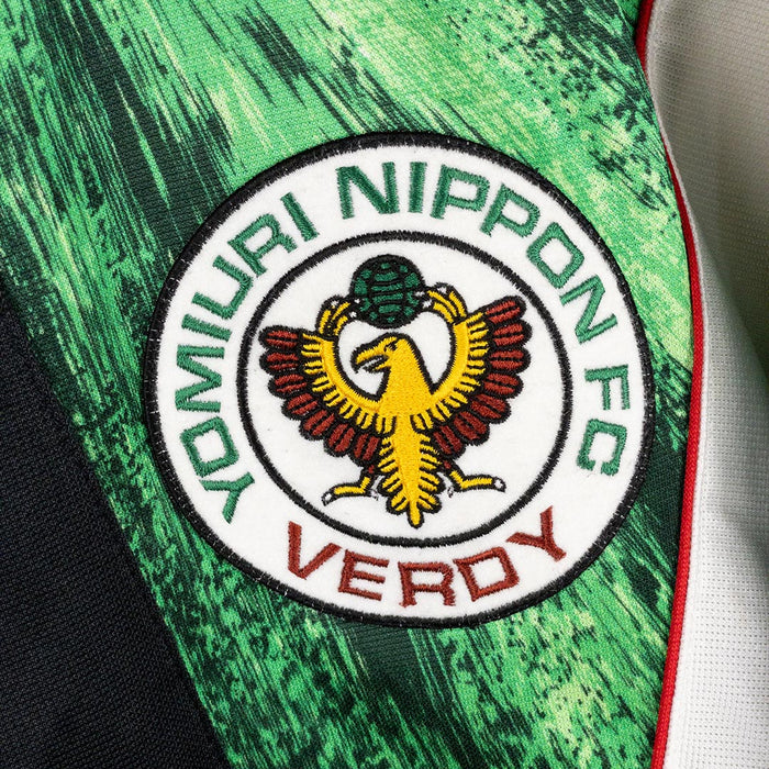 1993-1995 Tokyo Verdy Mizuno Jacket