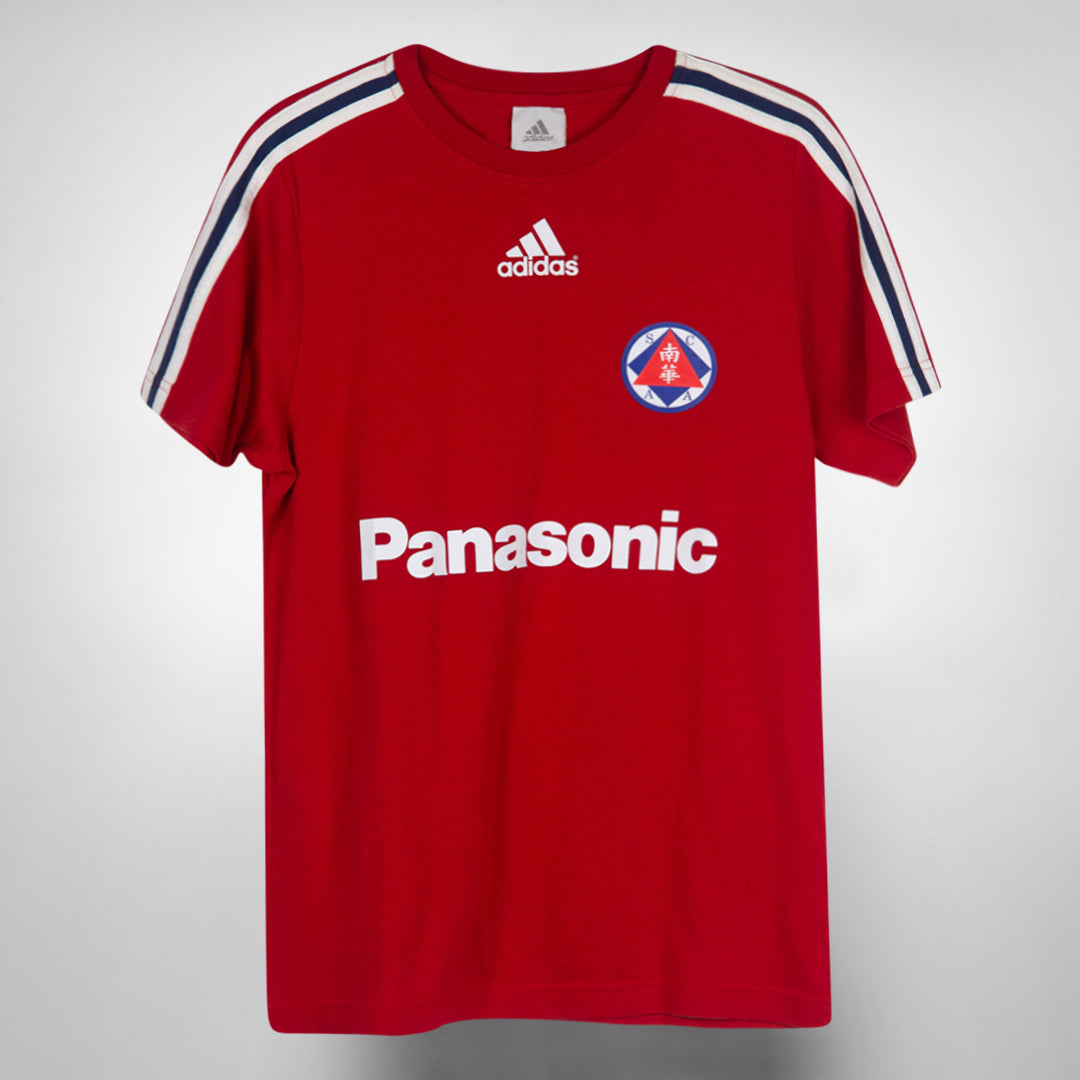 2010-2011 South China Adidas Graphic Shirt