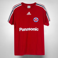 2010-2011 South China Adidas Graphic Shirt