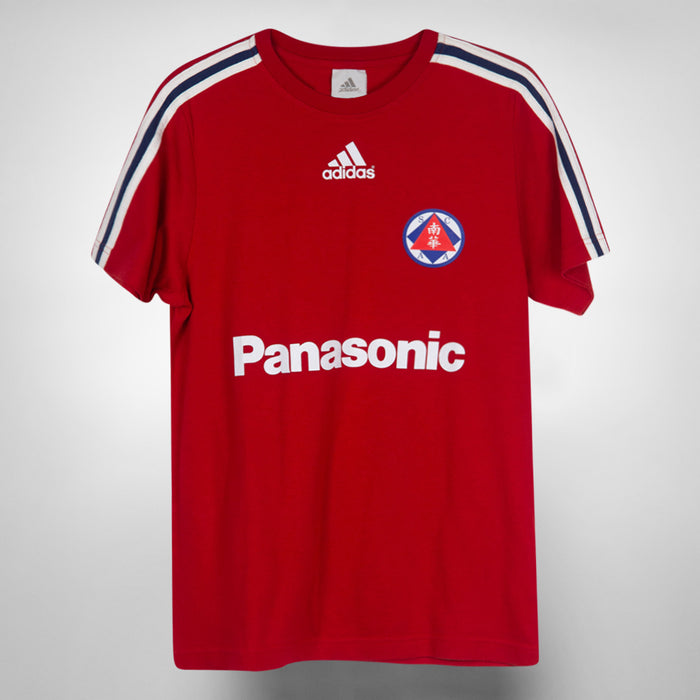 2010-2011 South China Adidas Graphic Shirt