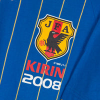 2004 Japan Adidas Cotton Shirt #10