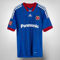 2013-2014 South China Adidas Away Shirt #16 P Chan