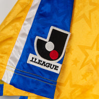 2002-2003 Vegalta Sendai Asics Home Shirt