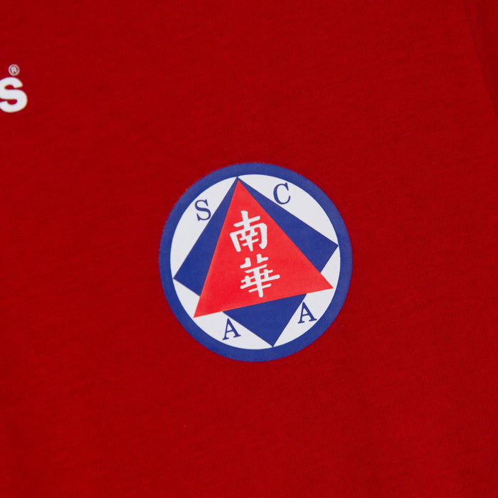 2010-2011 South China Adidas Graphic Shirt
