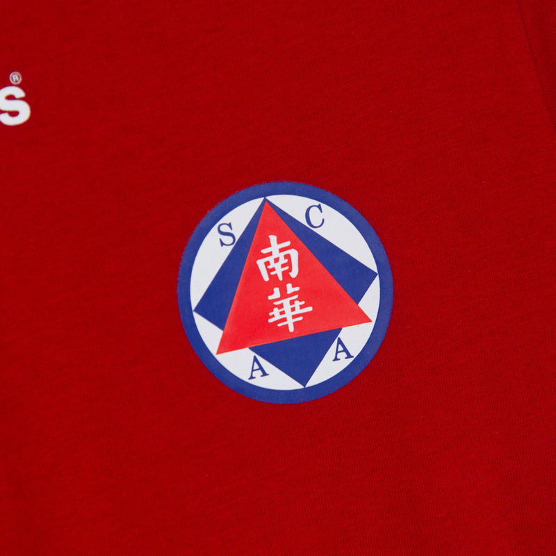 2010-2011 South China Adidas Graphic Shirt