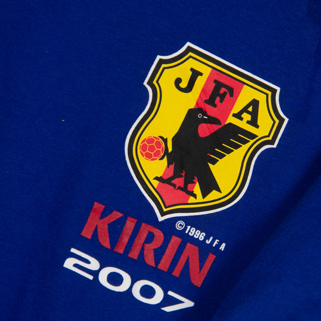 2007 Japan Reversible Adidas Training Shirt #10/#1