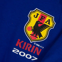 2007 Japan Reversible Adidas Training Shirt #10/#1