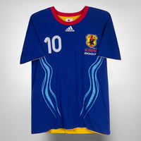 2007 Japan Reversible Adidas Training Shirt #10/#1