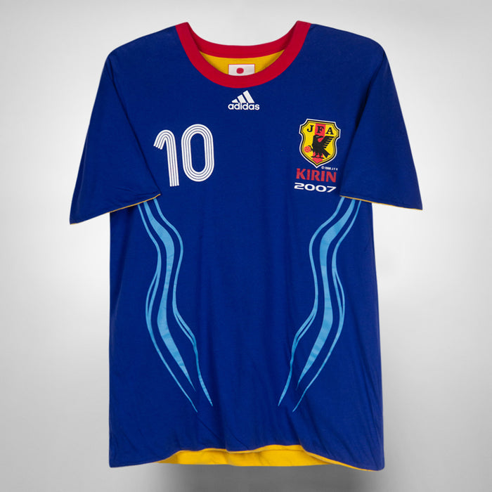 2007 Japan Reversible Adidas Training Shirt #10/#1