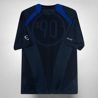 2005-2006 Manchester United Nike Training Shirt