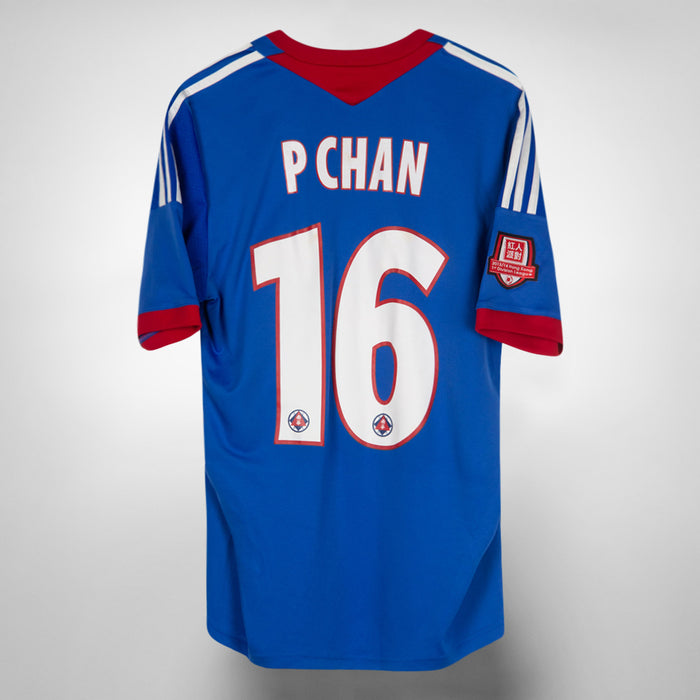 2013-2014 South China Adidas Away Shirt #16 P Chan