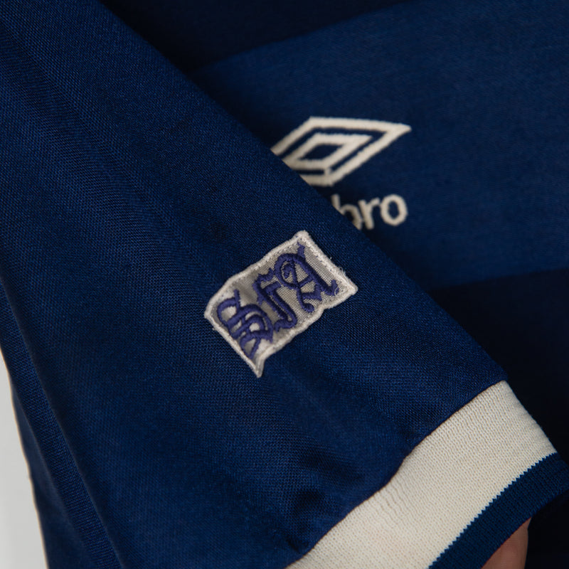 1986-1988 Scotland Umbro Home Shirt