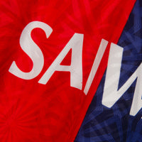 1992-1994 Genoa Errea Home Shirt