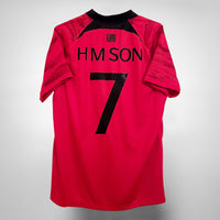 2022-2023 South Korea Nike Away Shirt #7 Heung Min Son  - Marketplace