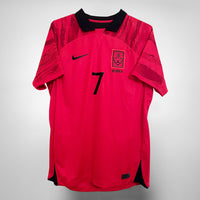 2022-2023 South Korea Nike Away Shirt #7 Heung Min Son  - Marketplace