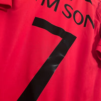 2022-2023 South Korea Nike Away Shirt #7 Heung Min Son  - Marketplace