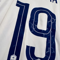 2020-2021 France Nike Away Shirt #19 Karim Benzema  - Marketplace