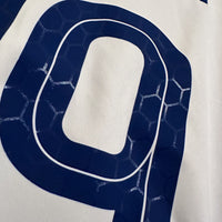 2020-2021 France Nike Away Shirt #19 Karim Benzema  - Marketplace