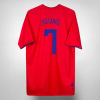 2006-2008 Korea Nike Home Shirt #7 JISUNG PARK