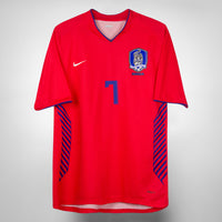 2006-2008 Korea Nike Home Shirt #7 JISUNG PARK