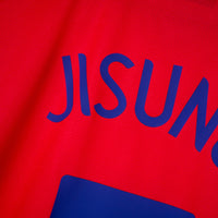 2006-2008 Korea Nike Home Shirt #7 JISUNG PARK