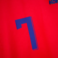 2006-2008 Korea Nike Home Shirt #7 JISUNG PARK
