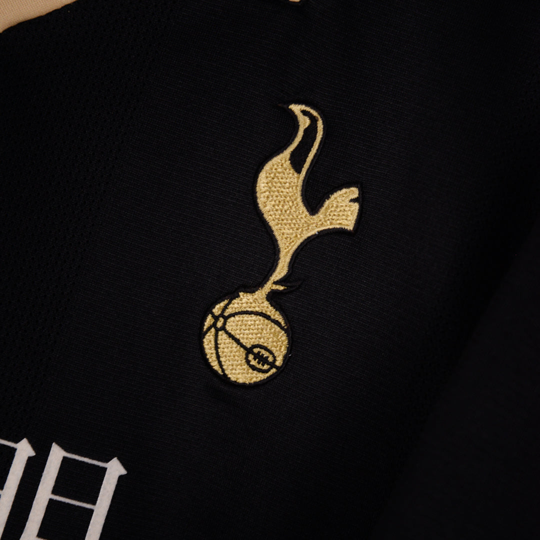 2008-2009 Tottenham Hotspur Puma Third Shirt #5 David Bentley - Marketplace