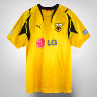 2007-2008 AEK Athens Puma Player Spec Home Shirt #10 Rivaldo - Marketplace
