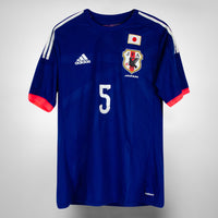 2014-2015 Japan Adidas Player Issue Adizero Home Shirt #5 Yuto Nagatomo - Marketplace