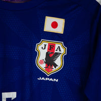 2014-2015 Japan Adidas Player Issue Adizero Home Shirt #5 Yuto Nagatomo - Marketplace