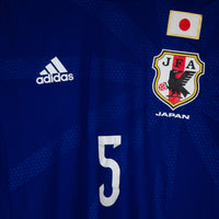 2014-2015 Japan Adidas Player Issue Adizero Home Shirt #5 Yuto Nagatomo - Marketplace