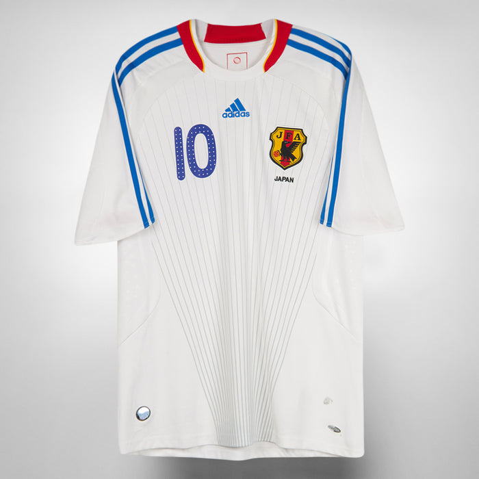 2008-2009 Japan Adidas Away Shirt #10 Nakamura