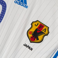 2008-2009 Japan Adidas Away Shirt #10 Nakamura