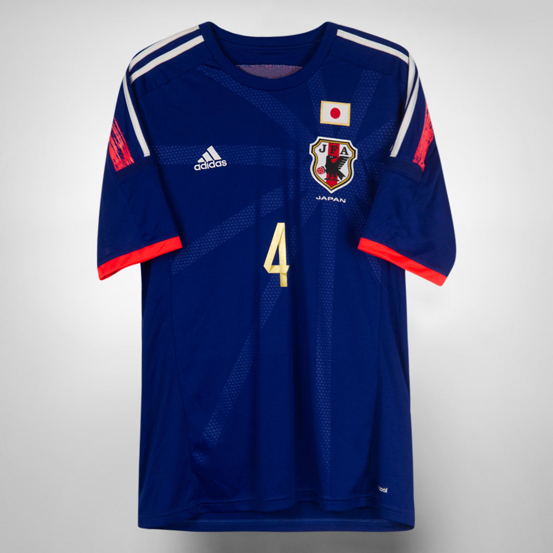 2014-2015 Japan Adidas Home Shirt #4 Keisuke Honda