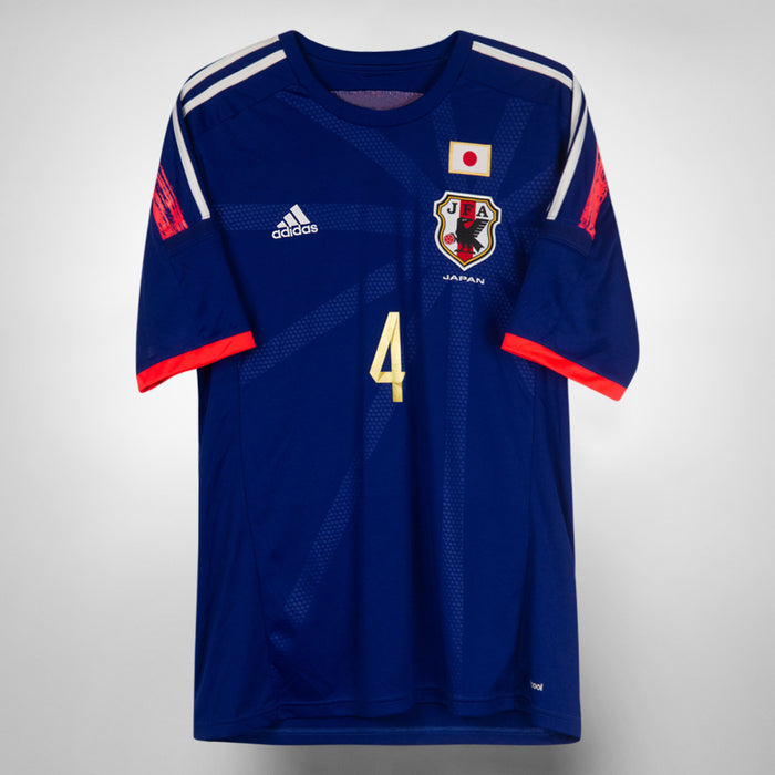 2014-2015 Japan Adidas Home Shirt #4 Keisuke Honda