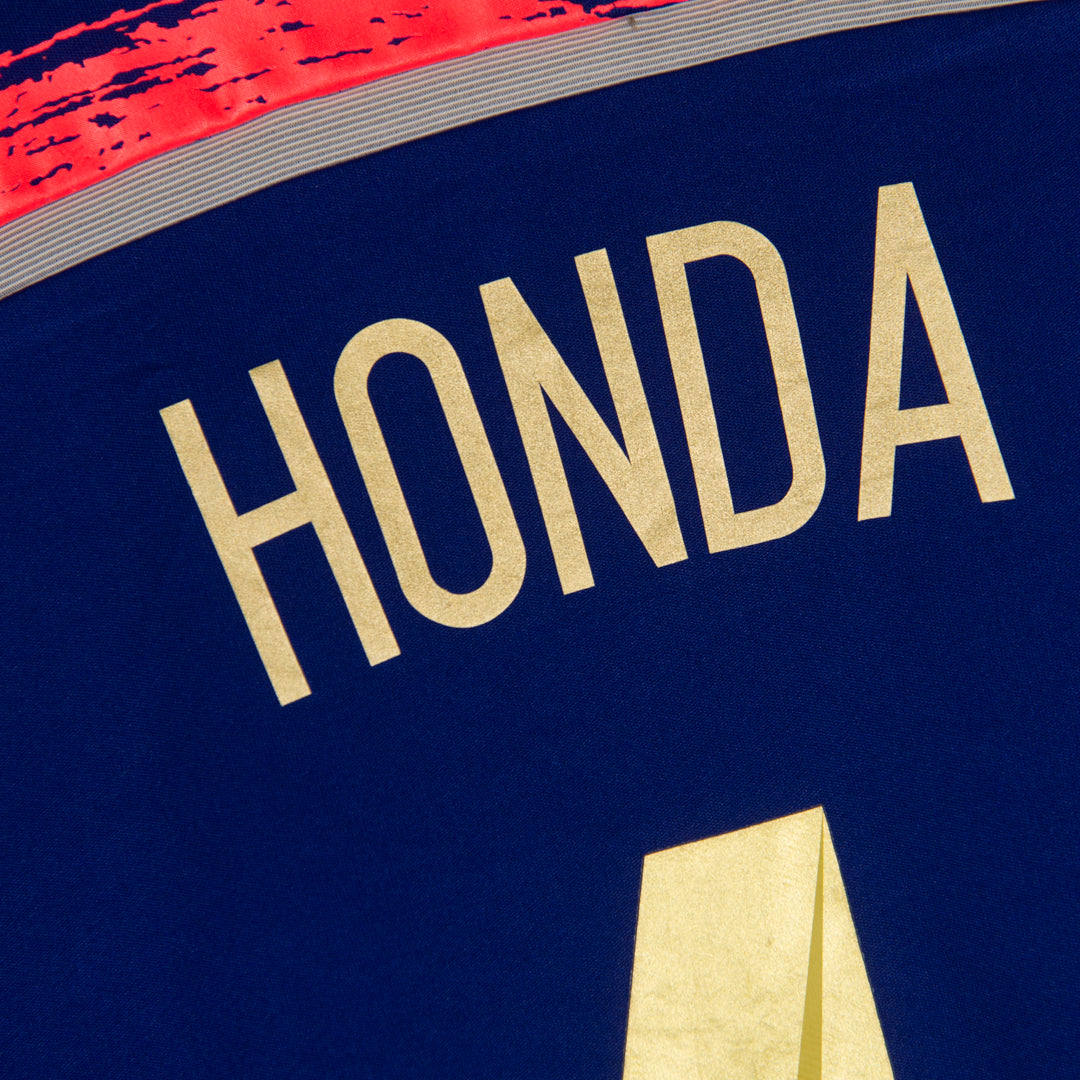 2014-2015 Japan Adidas Home Shirt #4 Keisuke Honda