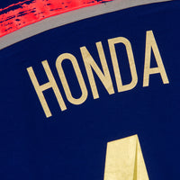 2014-2015 Japan Adidas Home Shirt #4 Keisuke Honda