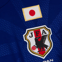 2014-2015 Japan Adidas Home Shirt #4 Keisuke Honda