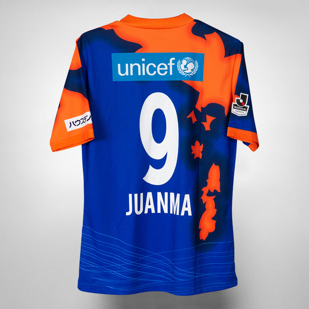 2017-2018 V-Varen Nagasaki Hummel Home Shirt 